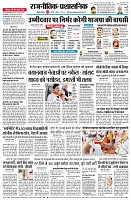 page4
