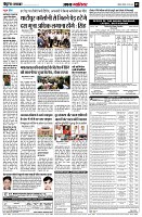 page5