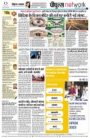 page10