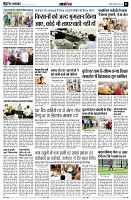 page11