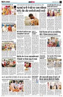 page12