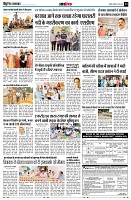 page13
