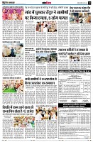 page14