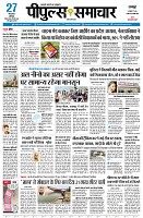 page1