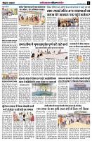 page2