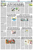 page3