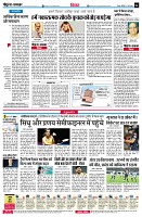 page4