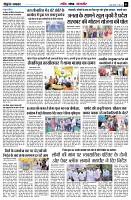 page5
