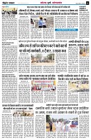 page6