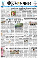 page1