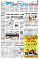 page3