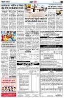 page4