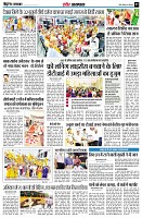 page9