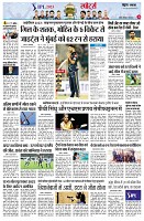 page11