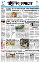 page1