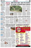page3