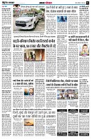 page4