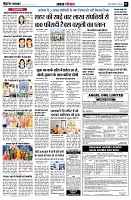 page5