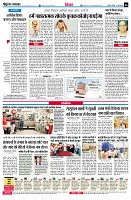 page6