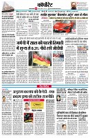 page9