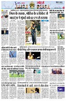 page10