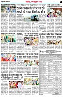 page4