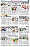 page3