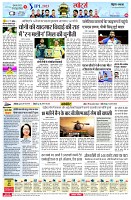 page5