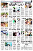 page6