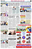 page7