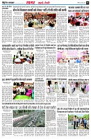 page3