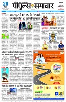 page1