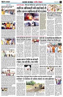 page3