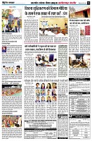 page4