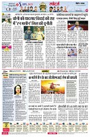 page6
