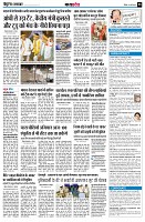 page8