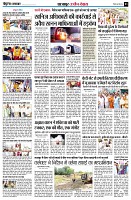 page3