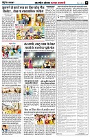 page5