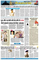 page9