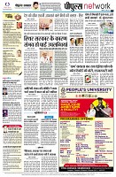 page10