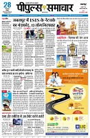 page1