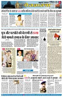 page2