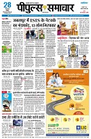 page1