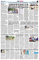 page3