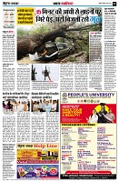 page2