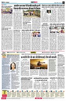 page4