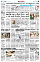 page3