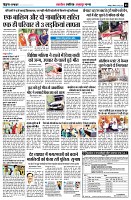 page5