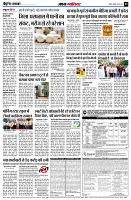 page5