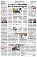 page6